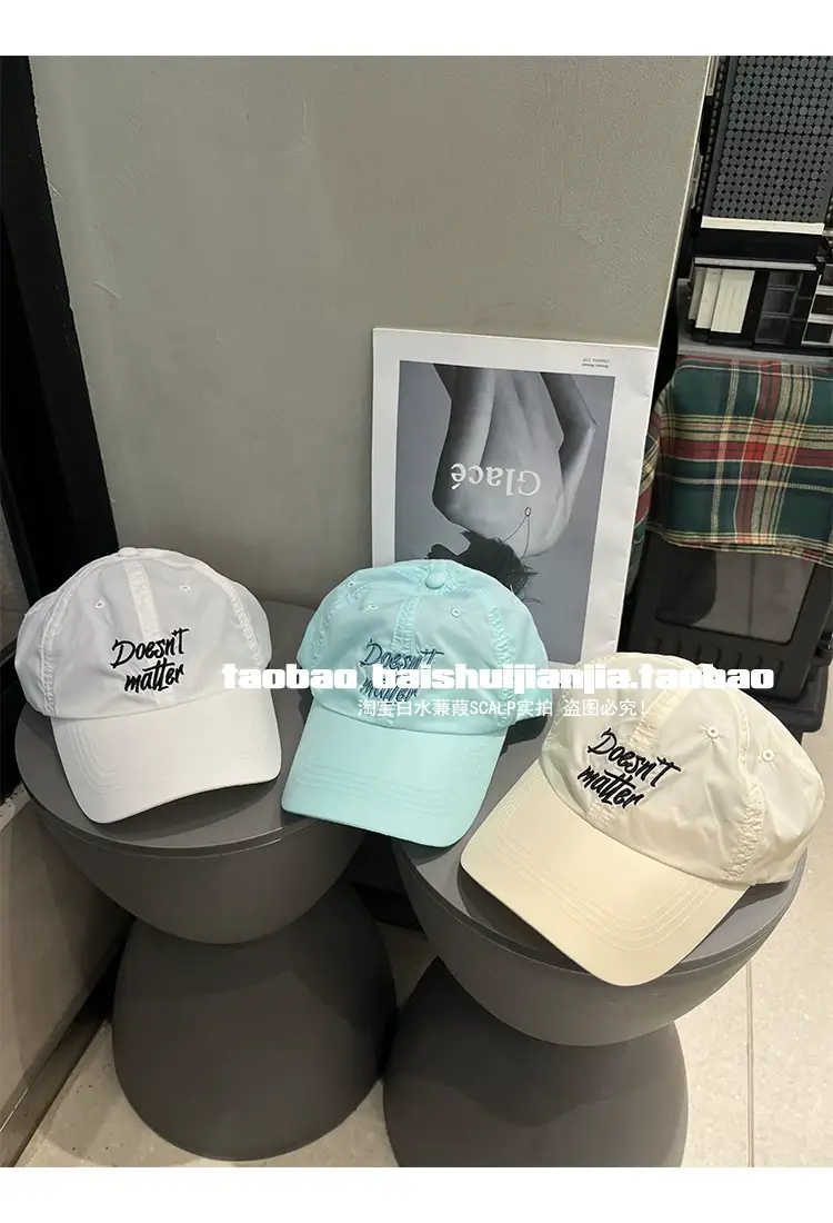 Women Korean Style Mint Green Embroidered Baseball Cap — feature 14