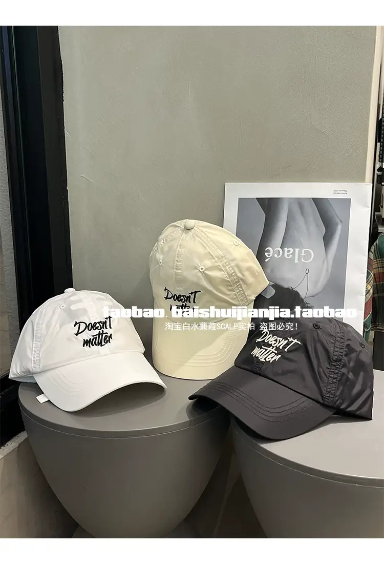 Women Korean Style Mint Green Embroidered Baseball Cap — feature 15