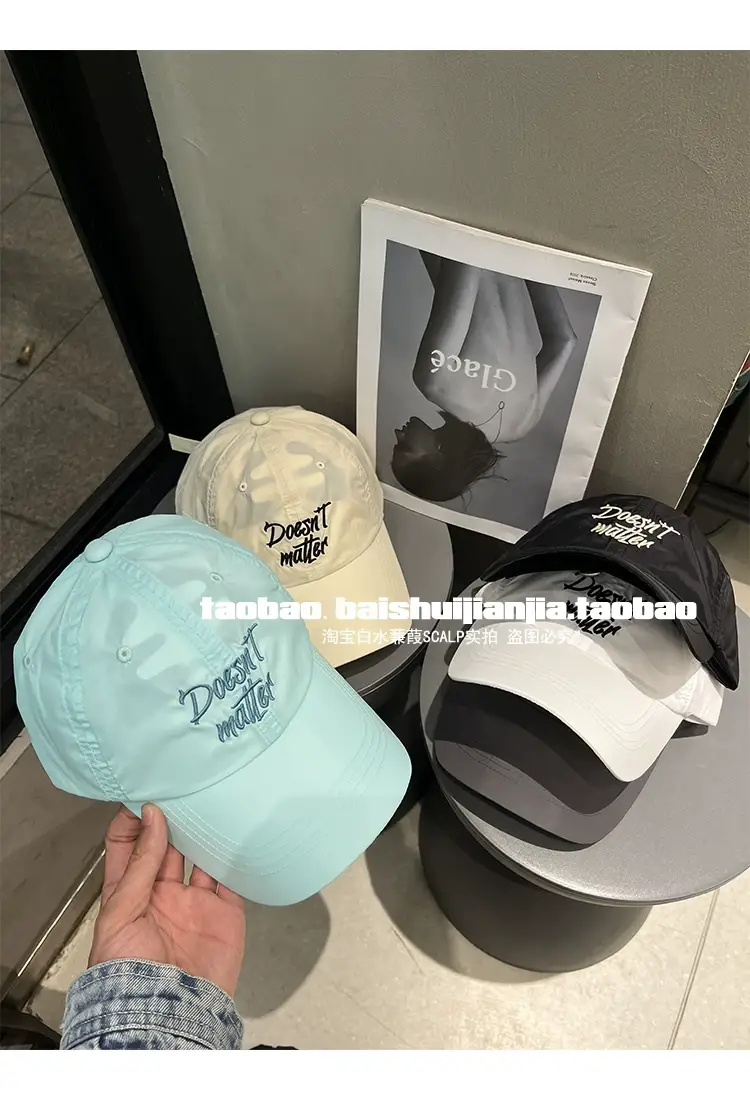 Women Korean Style Mint Green Embroidered Baseball Cap — feature 16