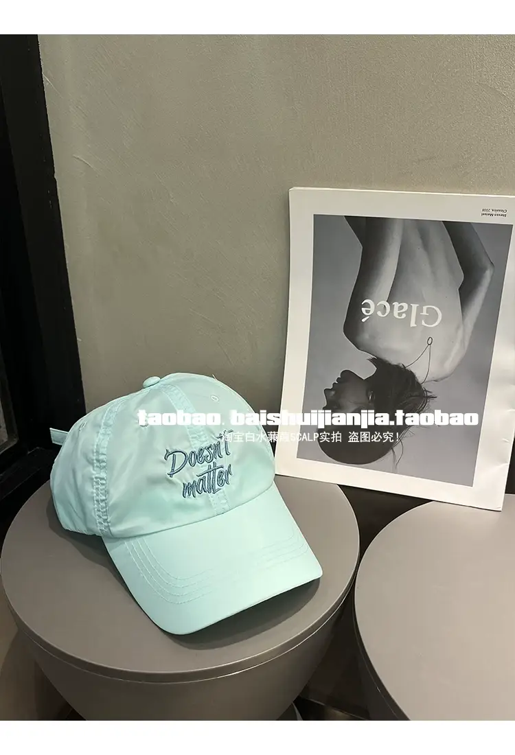 Women Korean Style Mint Green Embroidered Baseball Cap — feature 17