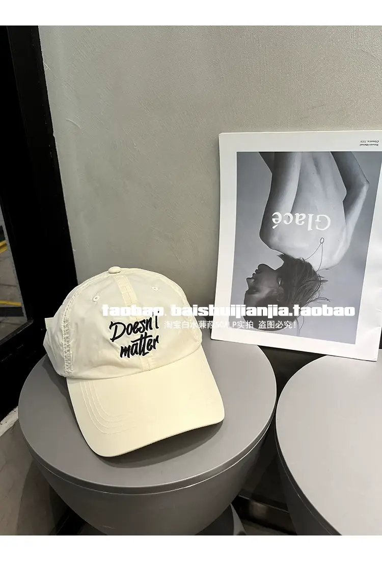 Women Korean Style Mint Green Embroidered Baseball Cap — feature 18