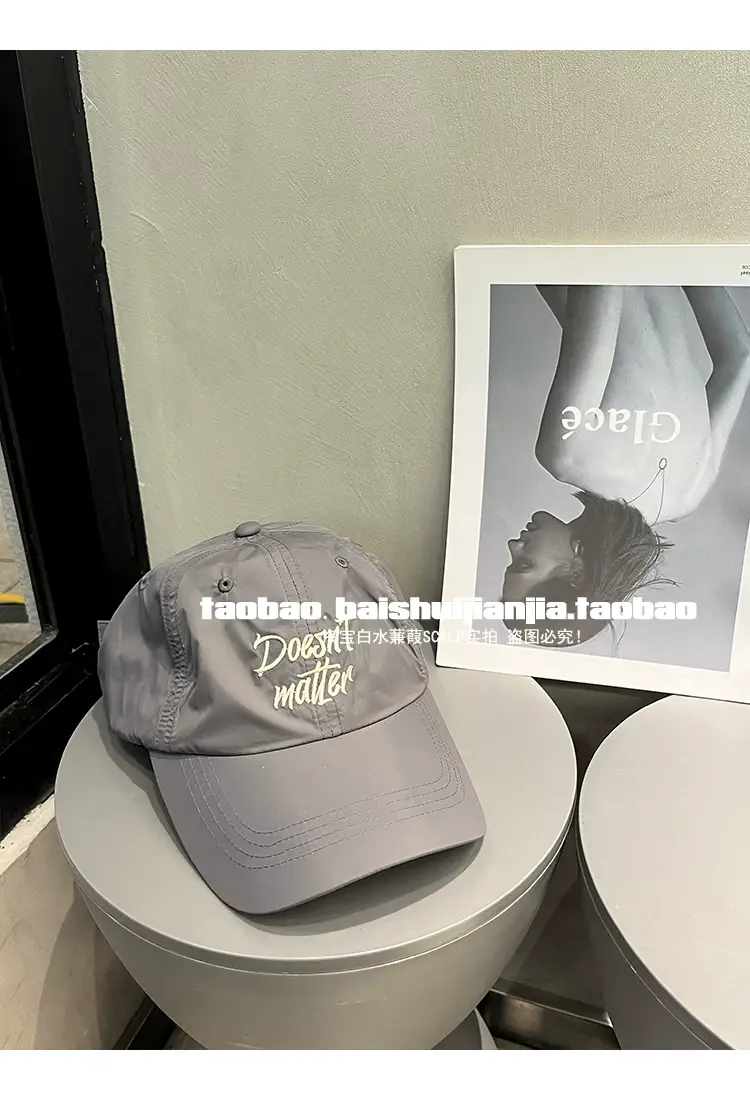 Women Korean Style Mint Green Embroidered Baseball Cap — feature 20