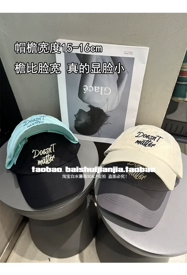 Women Korean Style Mint Green Embroidered Baseball Cap — feature 4