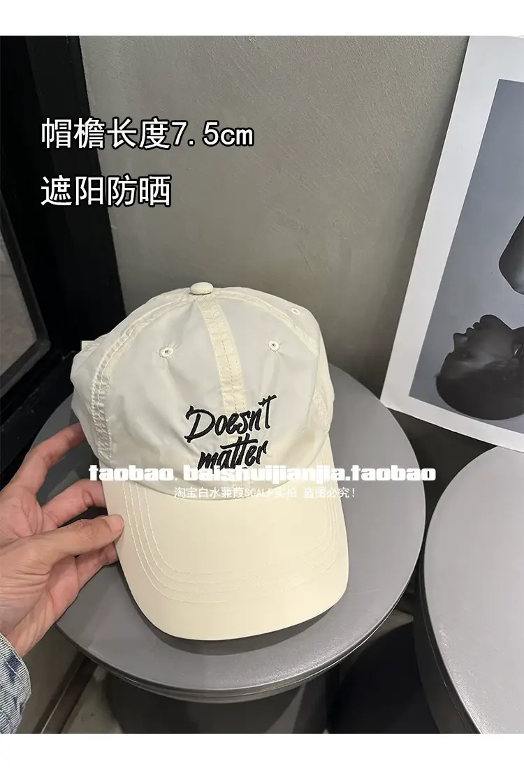 Women Korean Style Mint Green Embroidered Baseball Cap — feature 5