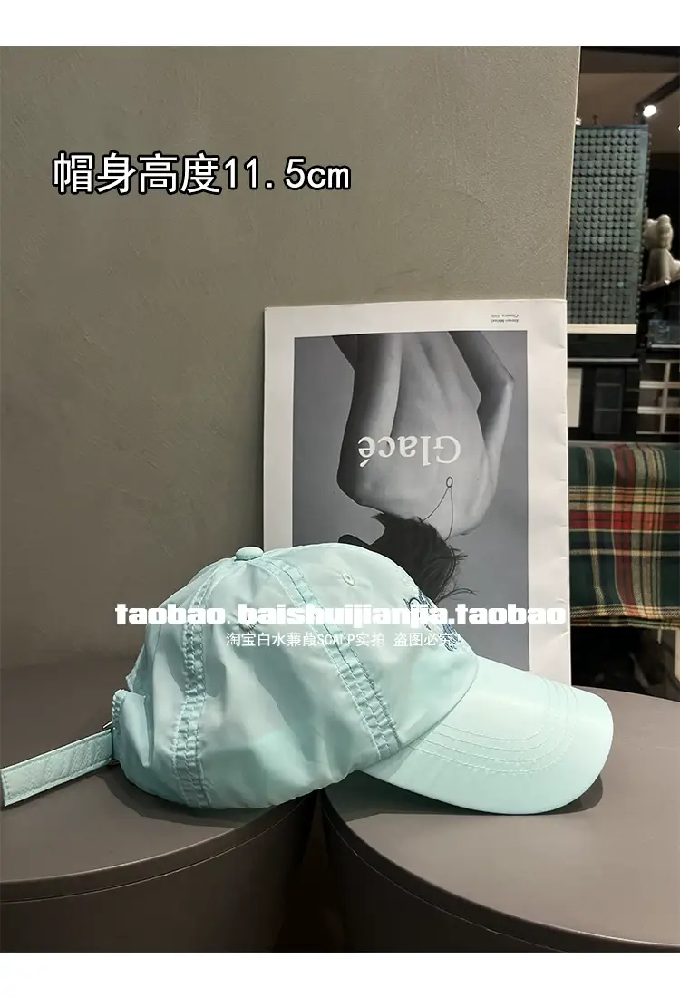 Women Korean Style Mint Green Embroidered Baseball Cap — feature 6