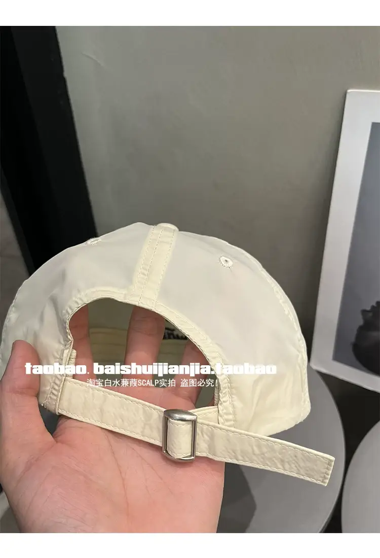 Women Korean Style Mint Green Embroidered Baseball Cap — feature 8