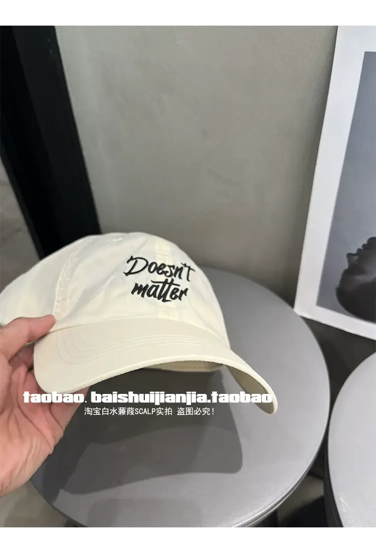 Women Korean Style Mint Green Embroidered Baseball Cap — feature 9