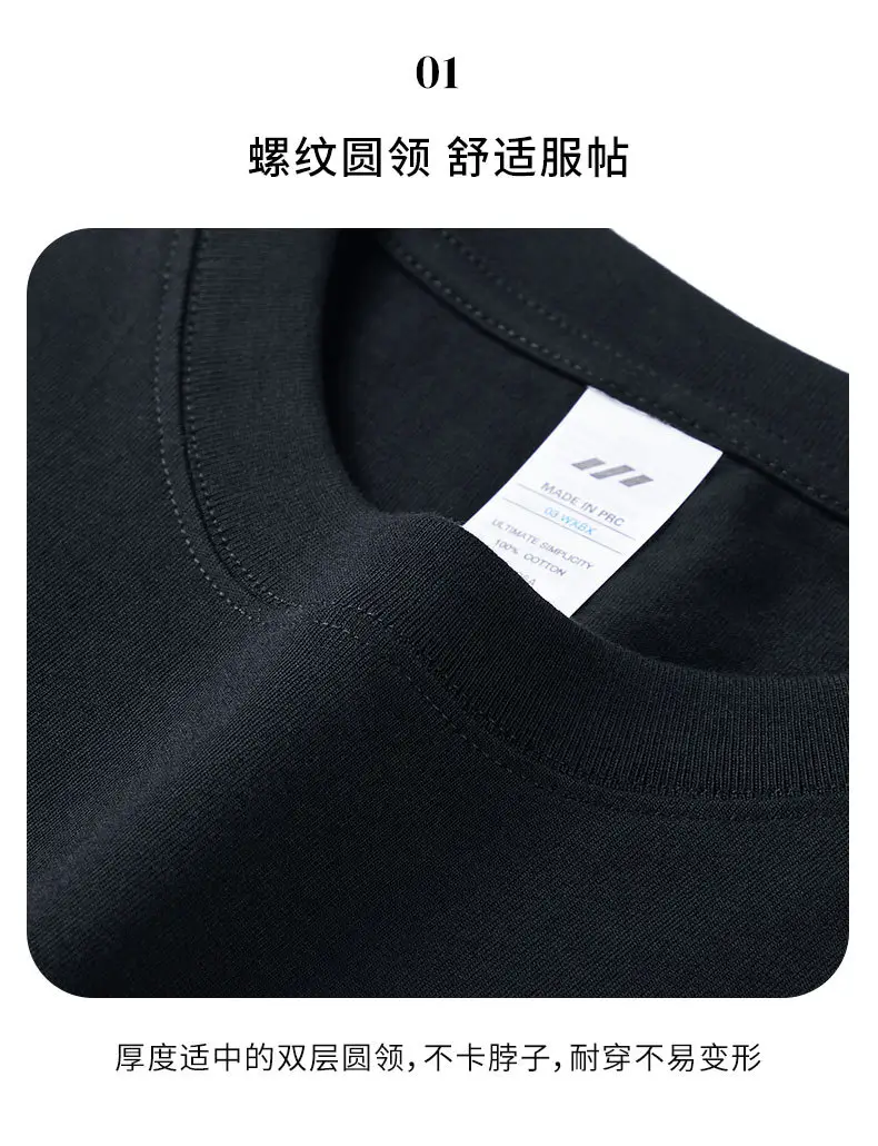 Men's Heavy Cotton Waistcoat Vest Black White — feature 10