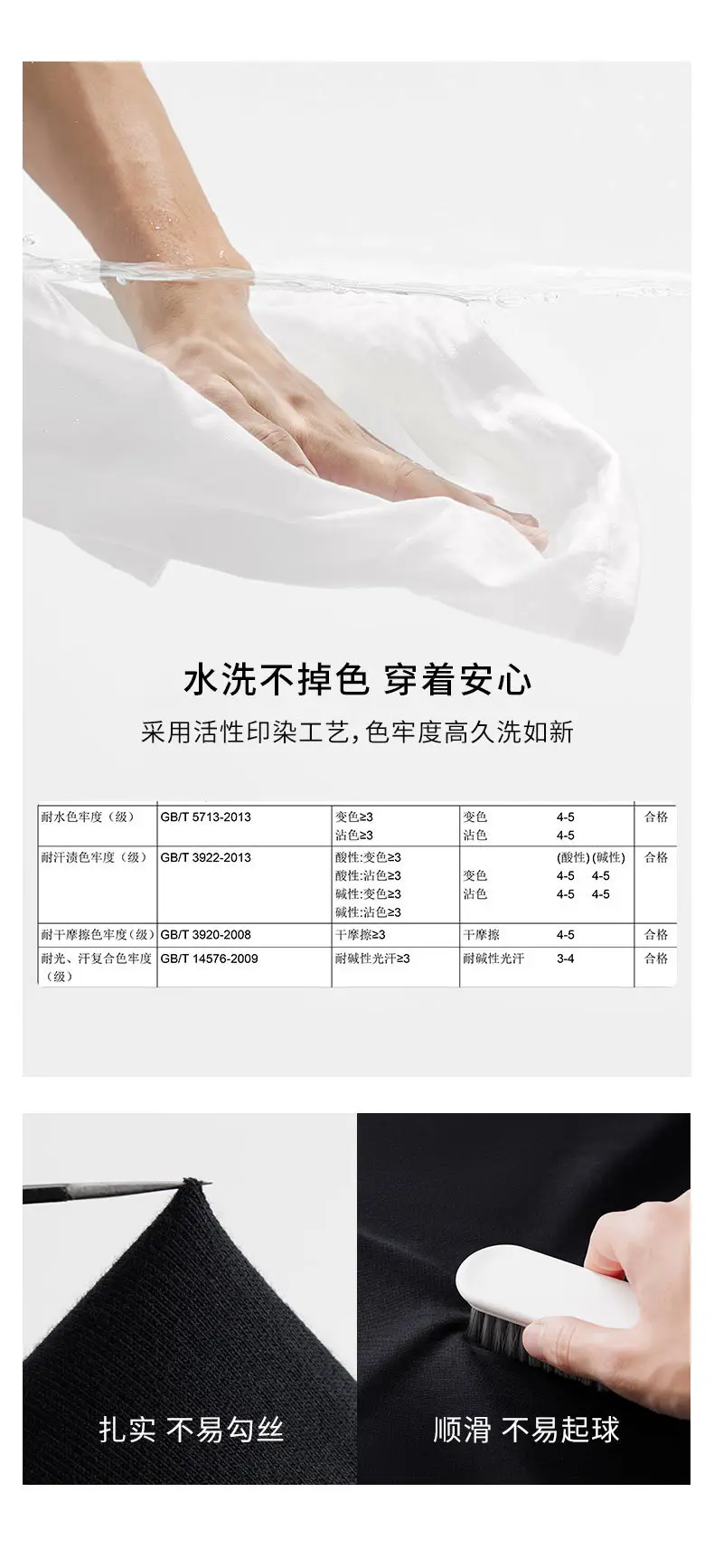 Men's Heavy Cotton Waistcoat Vest Black White — feature 13