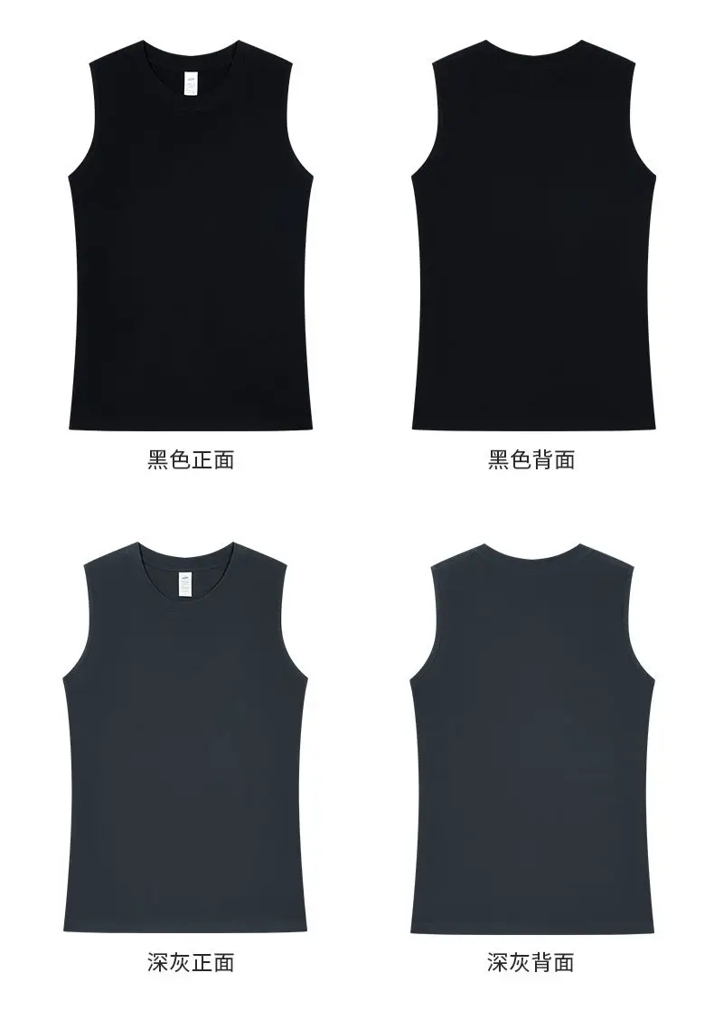 Men's Heavy Cotton Waistcoat Vest Black White — feature 15
