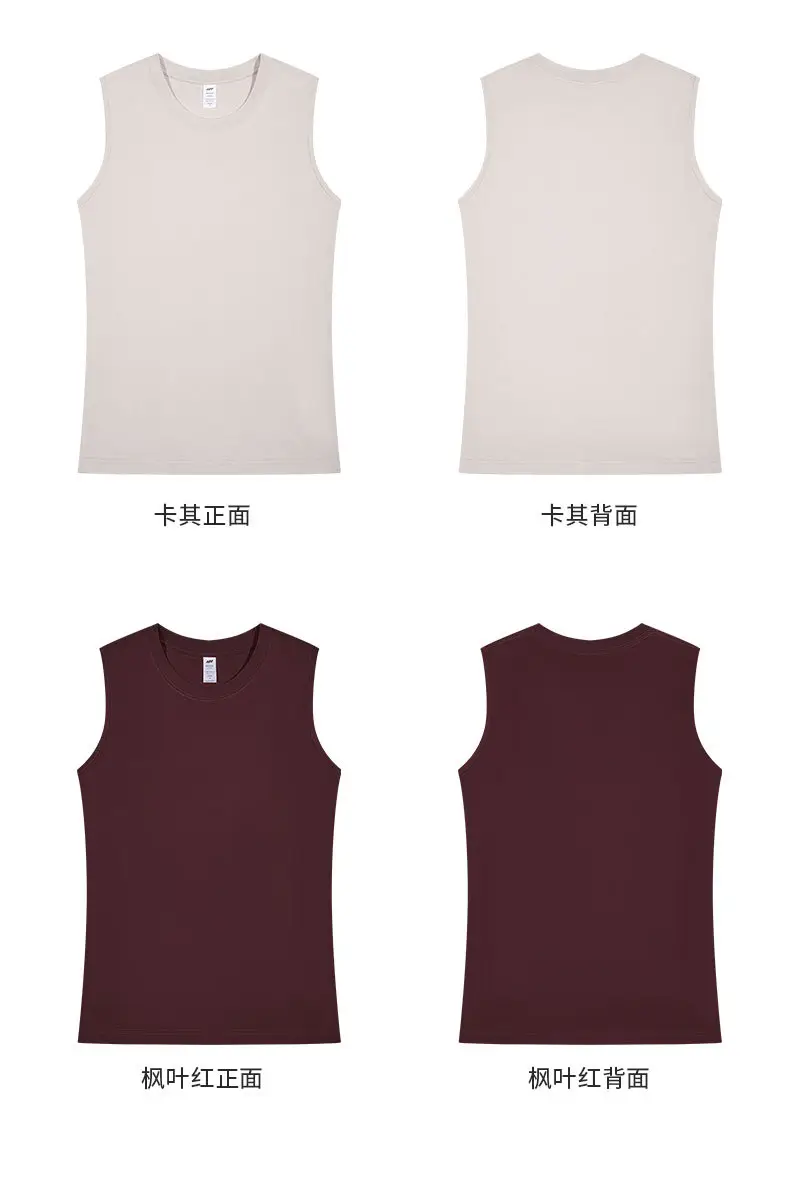 Men's Heavy Cotton Waistcoat Vest Black White — feature 16