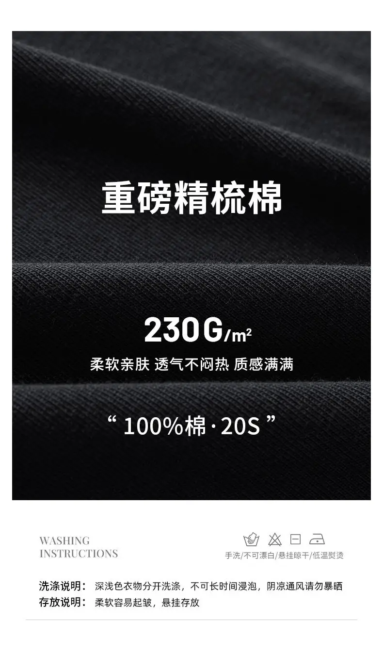 Men's Heavy Cotton Waistcoat Vest Black White — feature 8