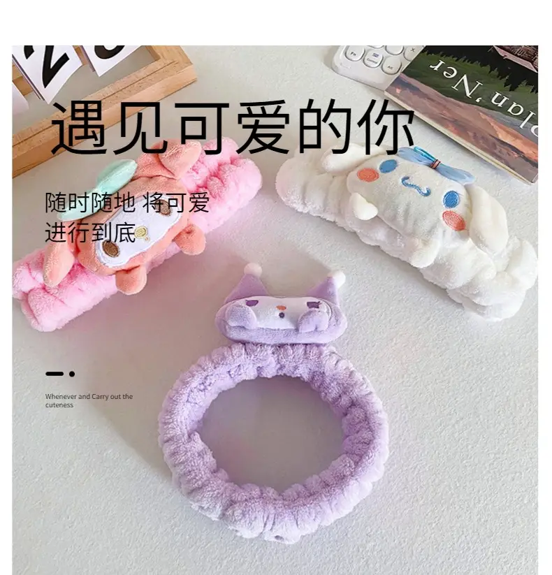 Sanrio Dog Headband for Women DIY Face Wash Decorative Face Wash — feature 7