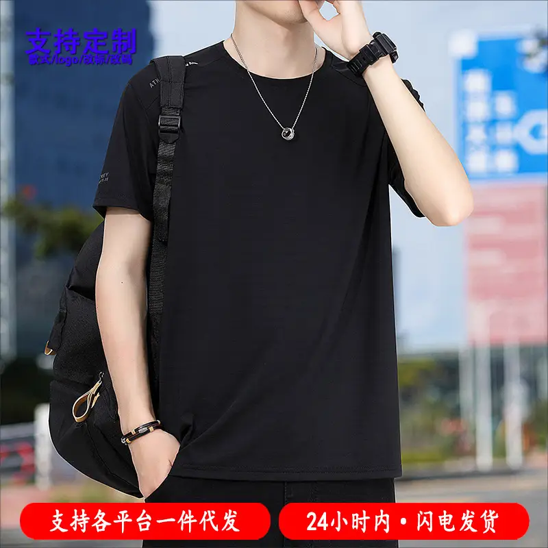 Men's White Half-Sleeve T-Shirt Large Quick-Drying - Image 6