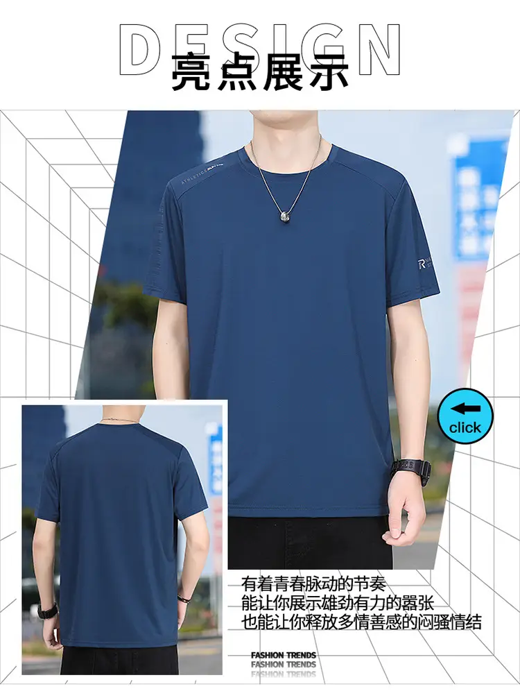 Men's White Half-Sleeve T-Shirt Large Quick-Drying — feature 2