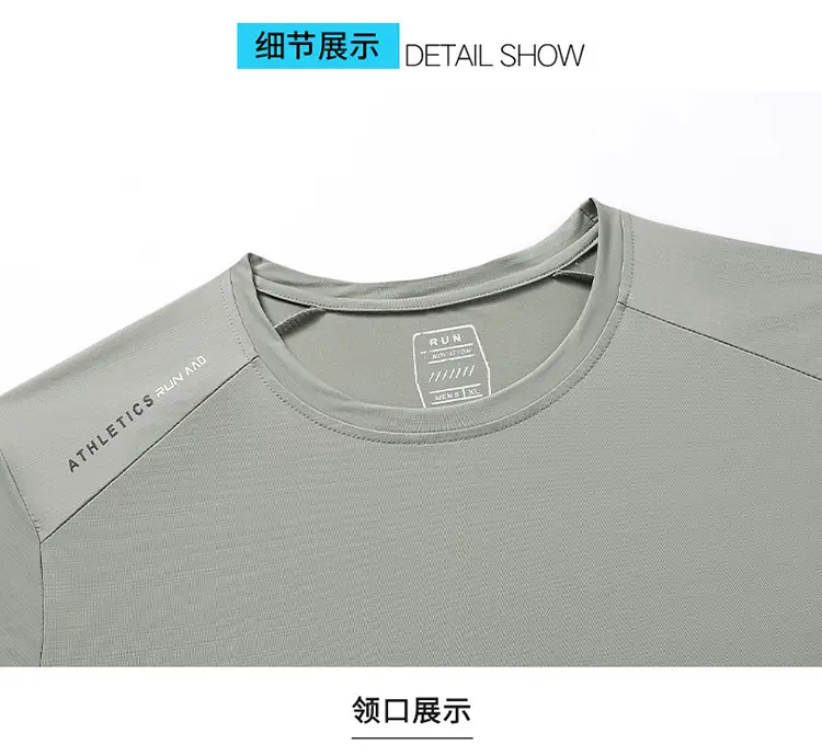 Men's White Half-Sleeve T-Shirt Large Quick-Drying — feature 21