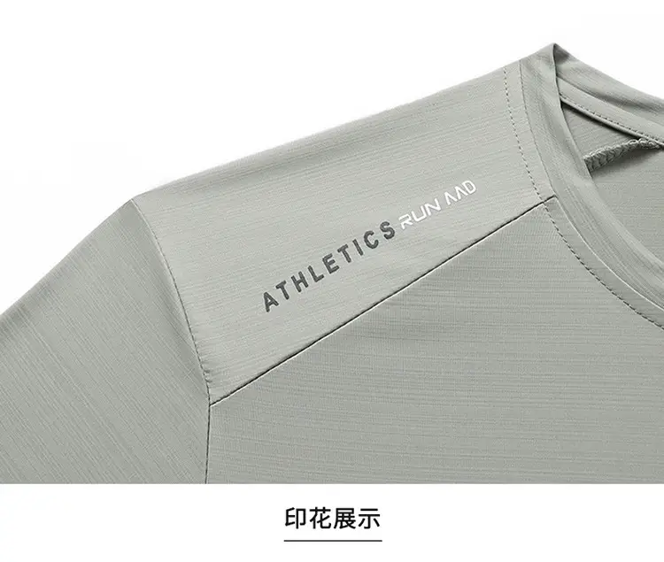 Men's White Half-Sleeve T-Shirt Large Quick-Drying — feature 23