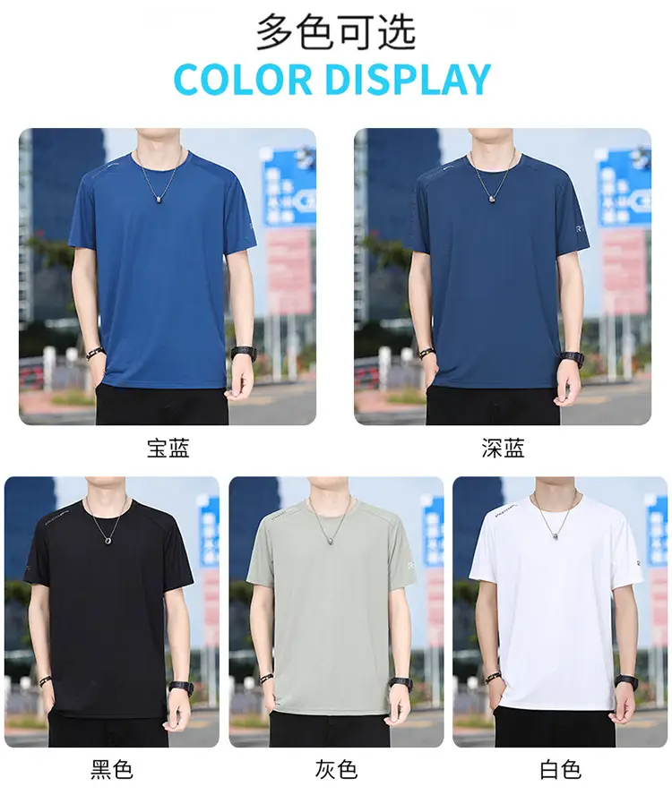 Men's White Half-Sleeve T-Shirt Large Quick-Drying — feature 7