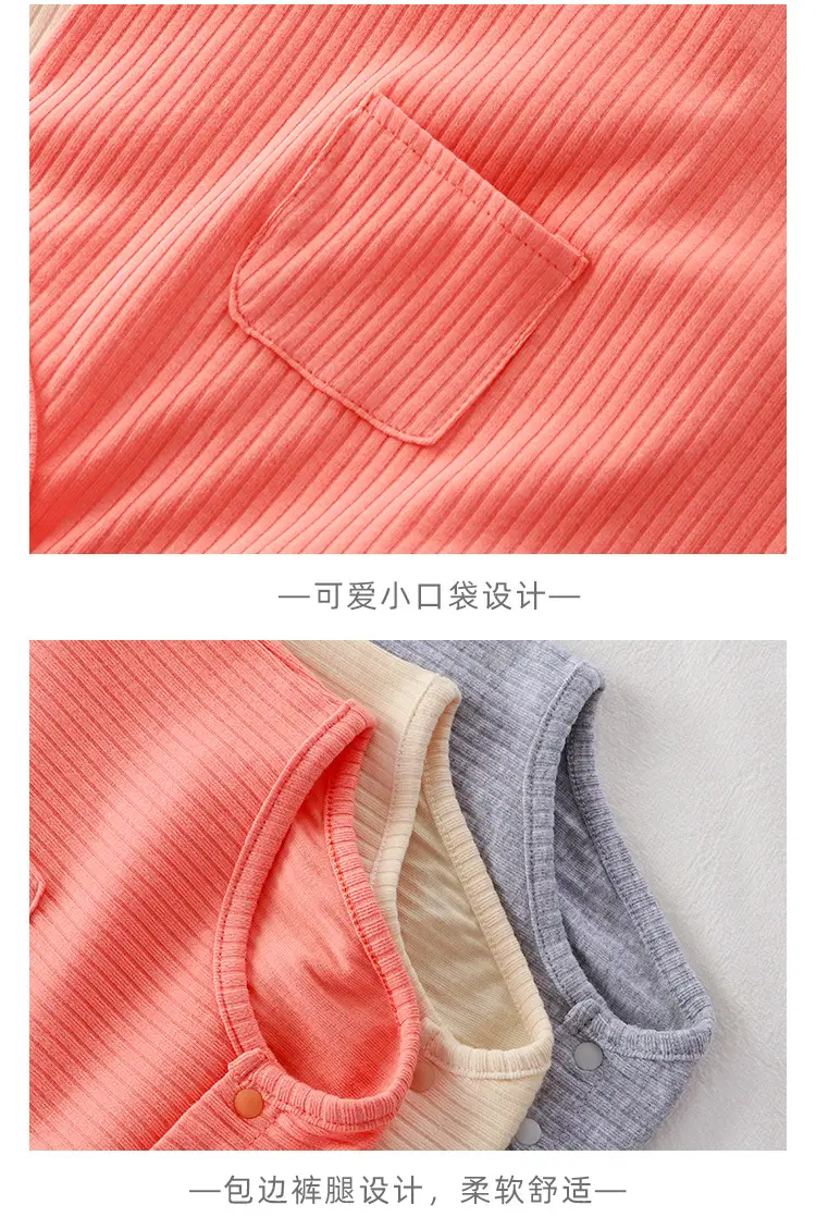 Baby Sling Vest Bag Fart Cotton High Elastic Newborn Pajamas — feature 15