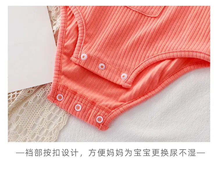 Baby Sling Vest Bag Fart Cotton High Elastic Newborn Pajamas — feature 16