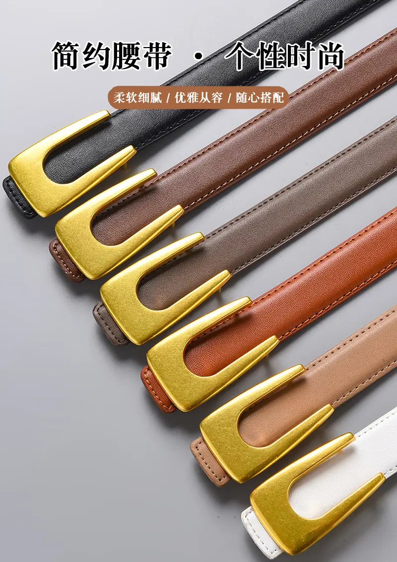White Leather Belt with Gold Plate Buckle β feature 1