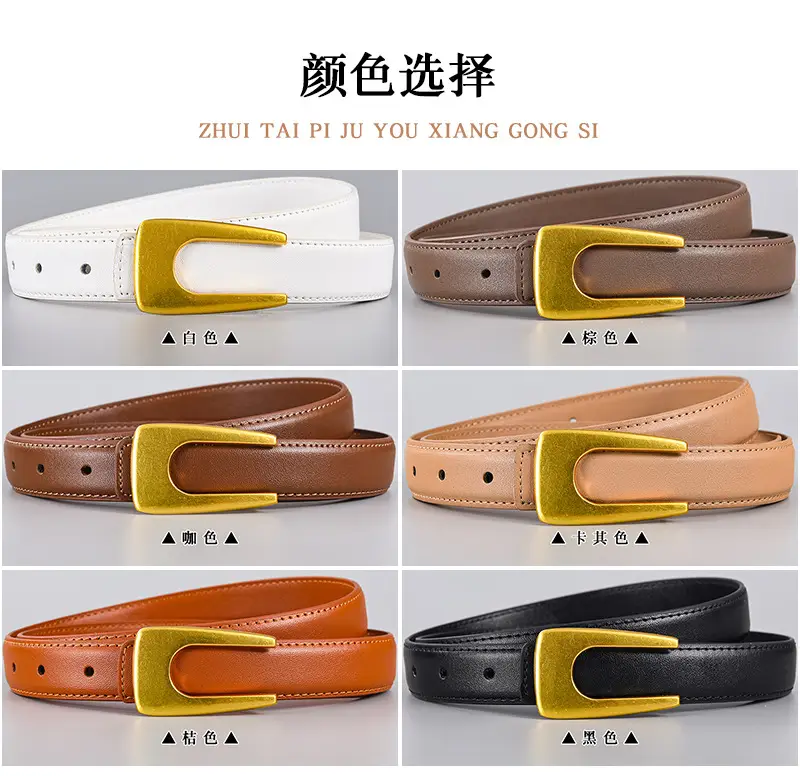 White Leather Belt with Gold Plate Buckle β feature 8