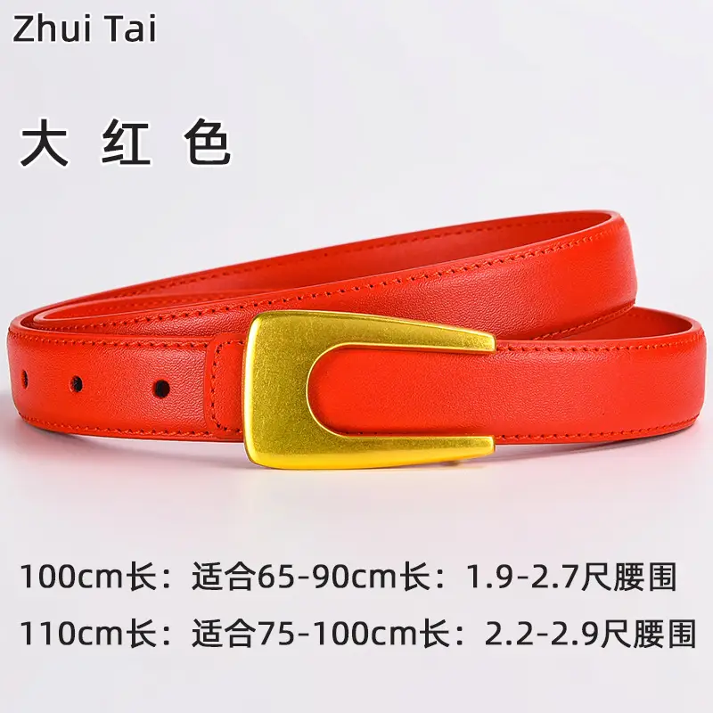 White Leather Belt with Gold Plate Buckle - Image 10