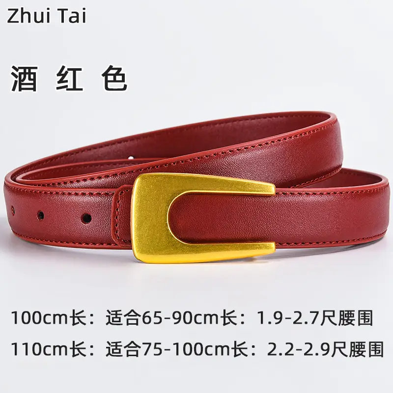 White Leather Belt with Gold Plate Buckle - Image 11