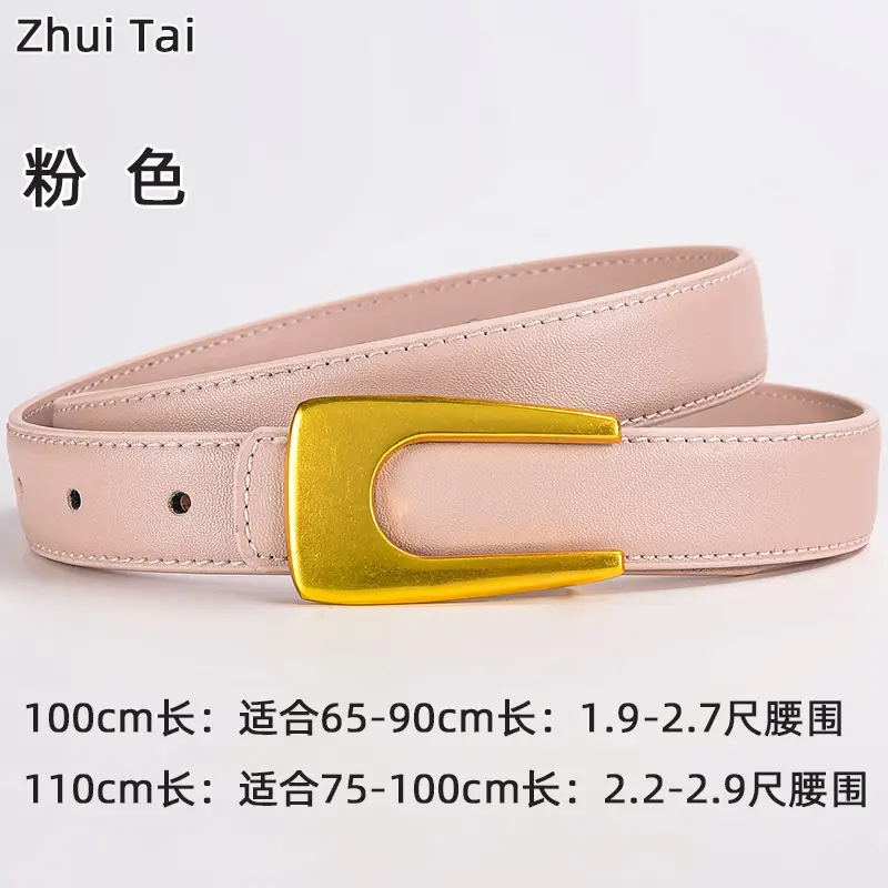 White Leather Belt with Gold Plate Buckle - Image 12