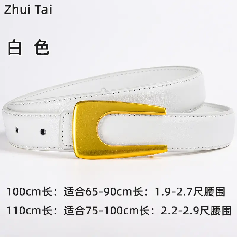 White Leather Belt with Gold Plate Buckle - Image 2