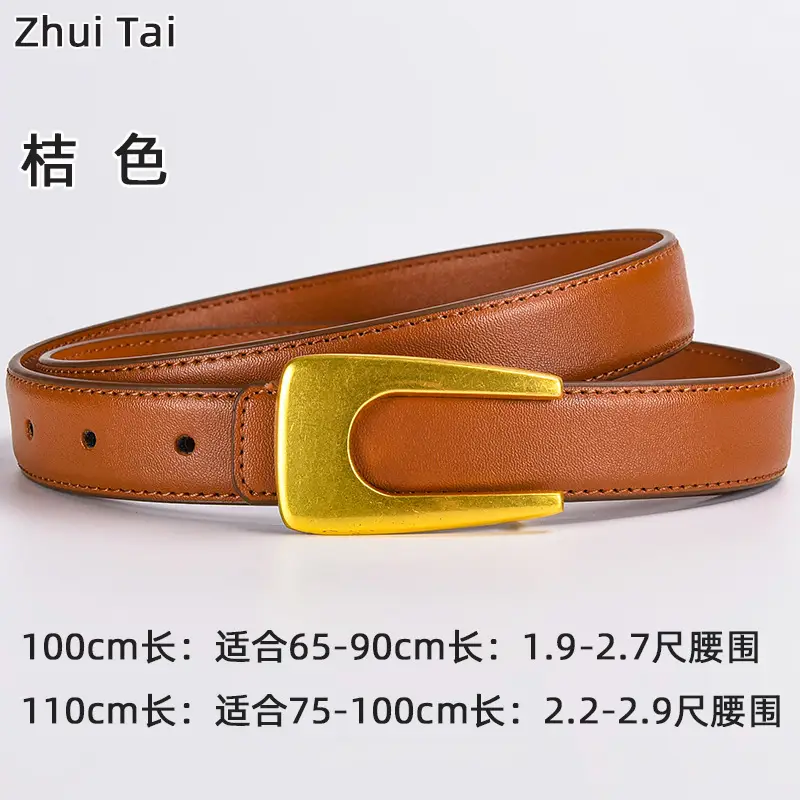White Leather Belt with Gold Plate Buckle - Image 3