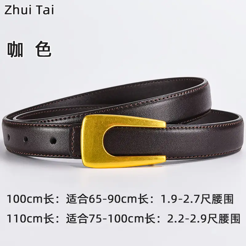White Leather Belt with Gold Plate Buckle - Image 4