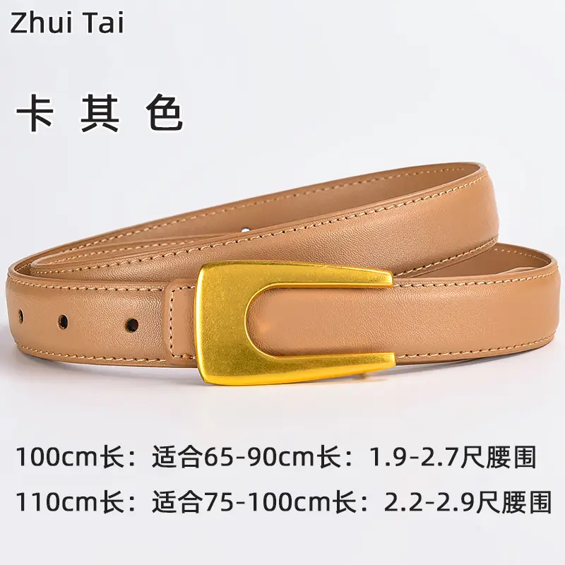White Leather Belt with Gold Plate Buckle - Image 5