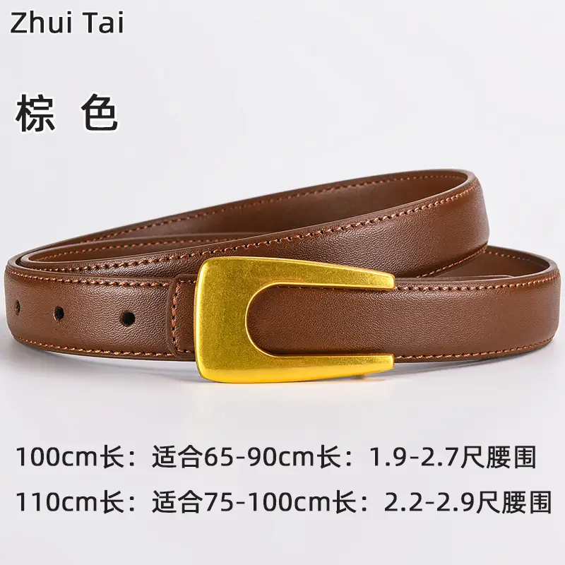 White Leather Belt with Gold Plate Buckle - Image 6