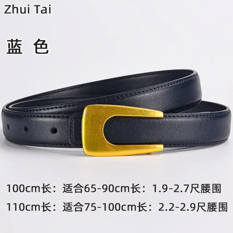 White Leather Belt with Gold Plate Buckle - Image 7