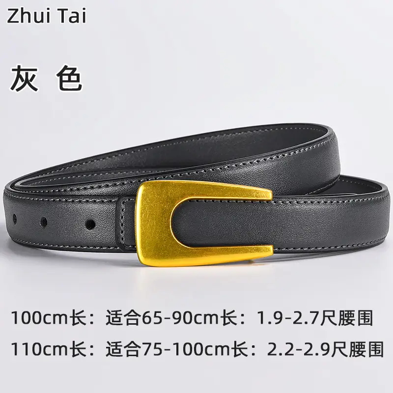 White Leather Belt with Gold Plate Buckle - Image 8