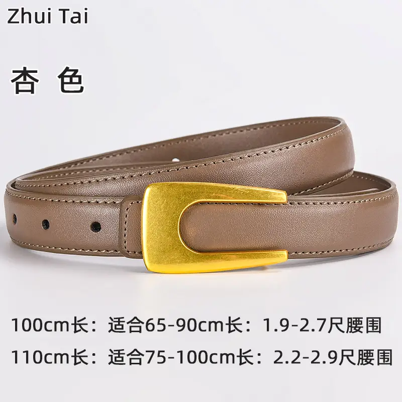 White Leather Belt with Gold Plate Buckle - Image 9