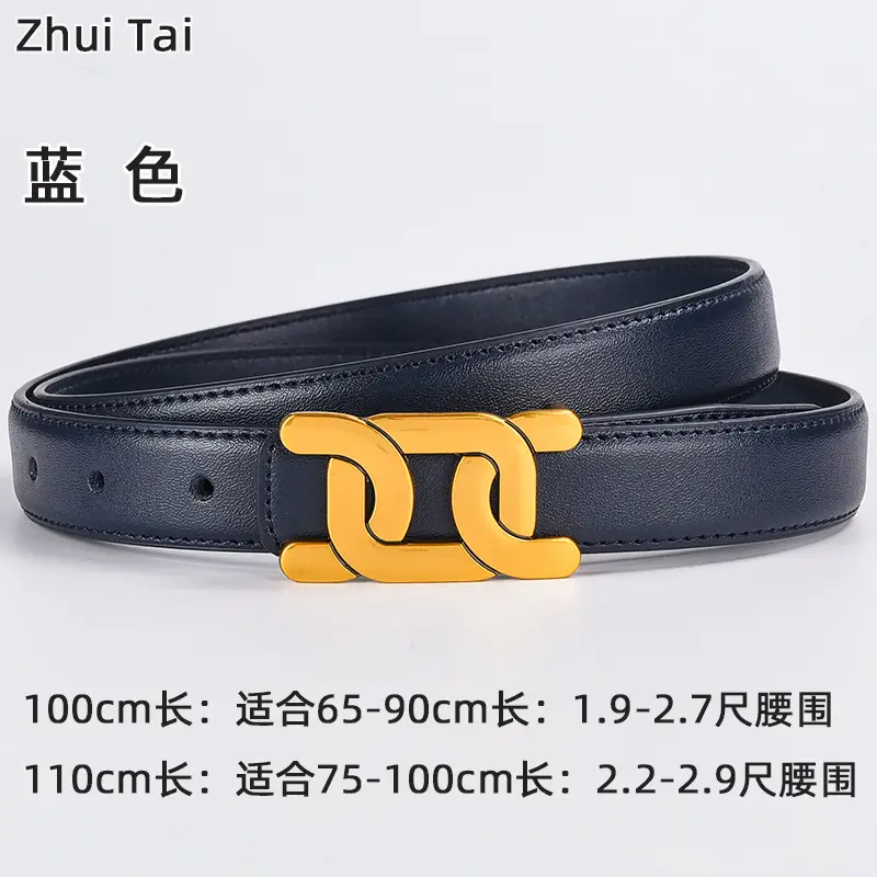 Women's Black Leather Buckle Belt with Gold Logo ā feature 18