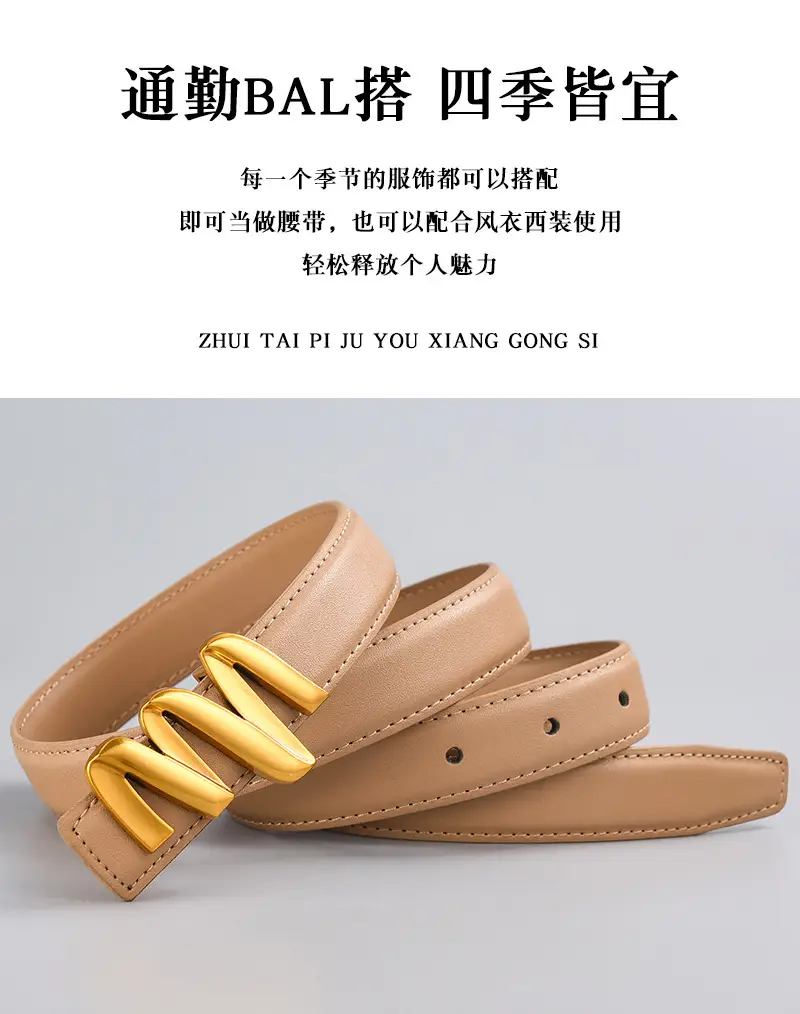 Women's Black Leather Buckle Belt with Gold Letter Design β feature 2