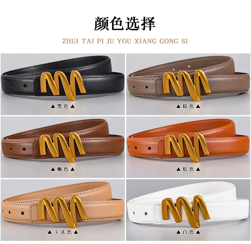 Women's Black Leather Buckle Belt with Gold Letter Design β feature 8