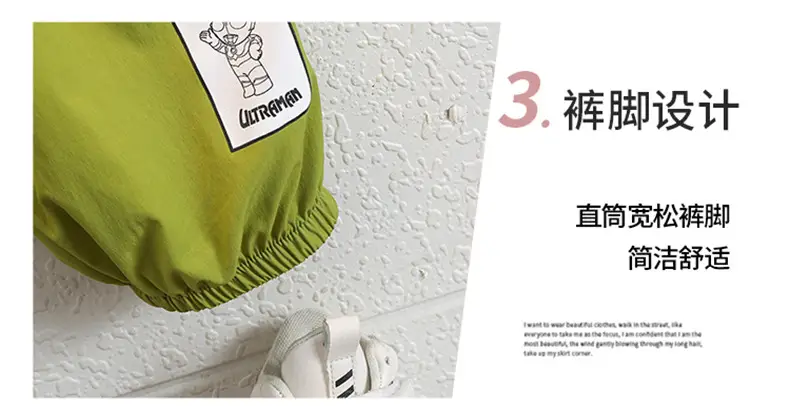 Ultraman Boys Cotton Suit Green Shorts White T Shirt — feature 6