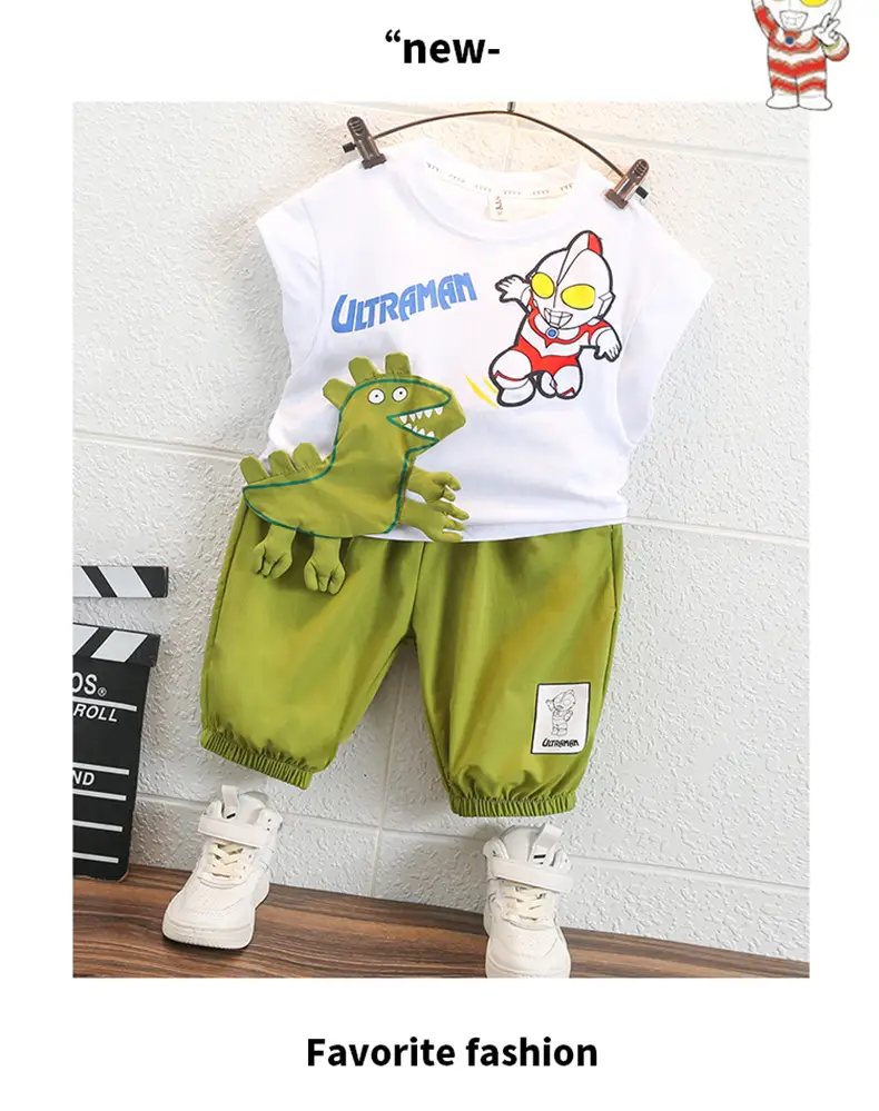 Ultraman Boys Cotton Suit Green Shorts White T Shirt — feature 9
