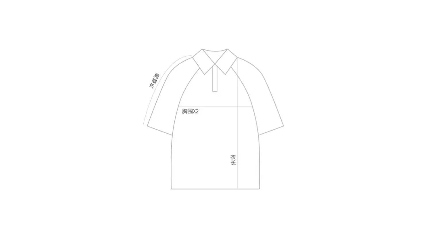 Boy Cotton Colorblock Raglan Sleeve T-Shirt Large Summer — feature 1