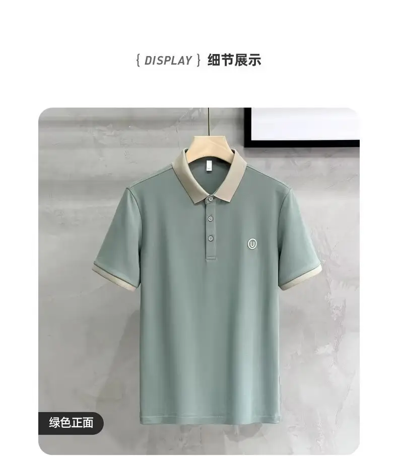 2023 Men's White Embroidered Polo Shirt with Grey Shorts — feature 20