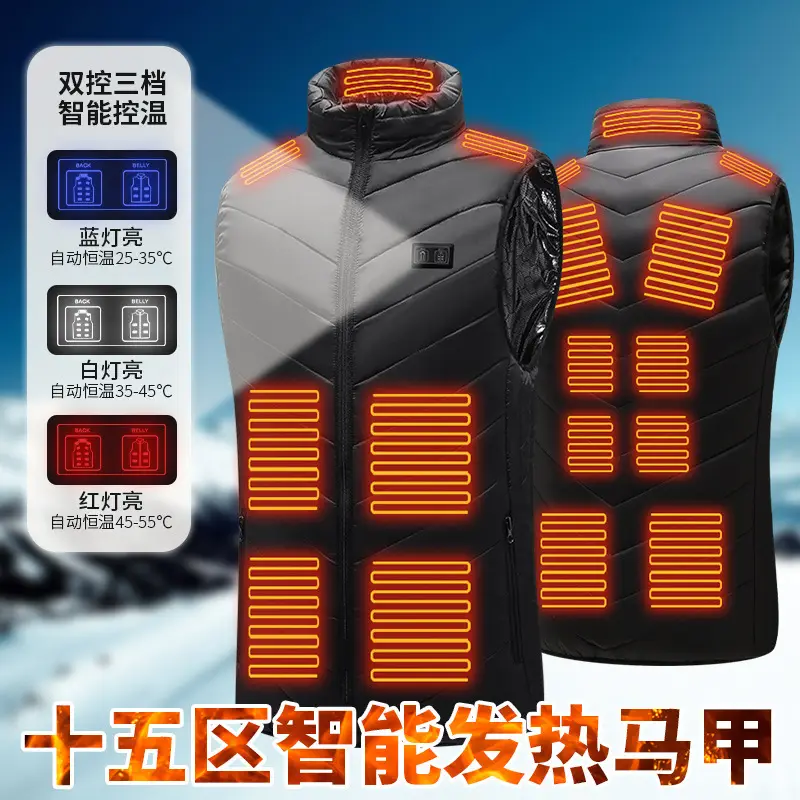 Single Control Two-Zone Electric Heating Vest - Image 20