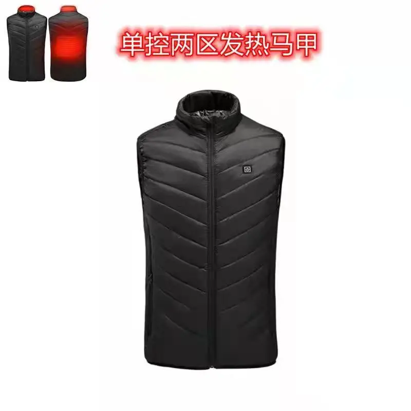 Zone 2 Black