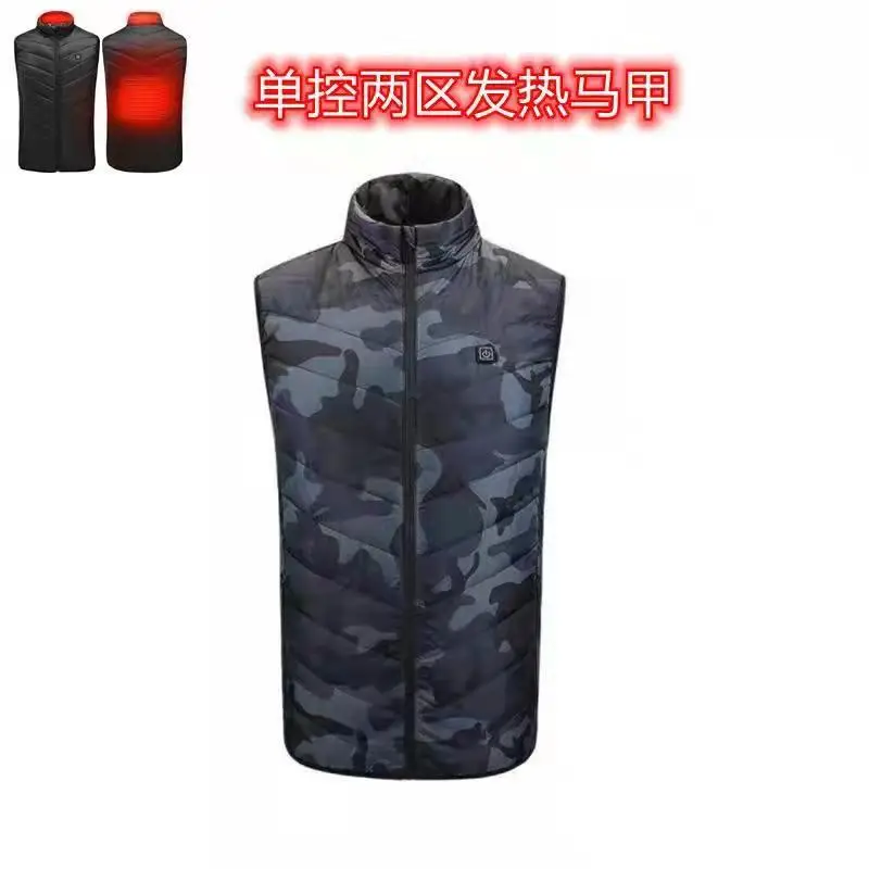 District 2 Camouflage
