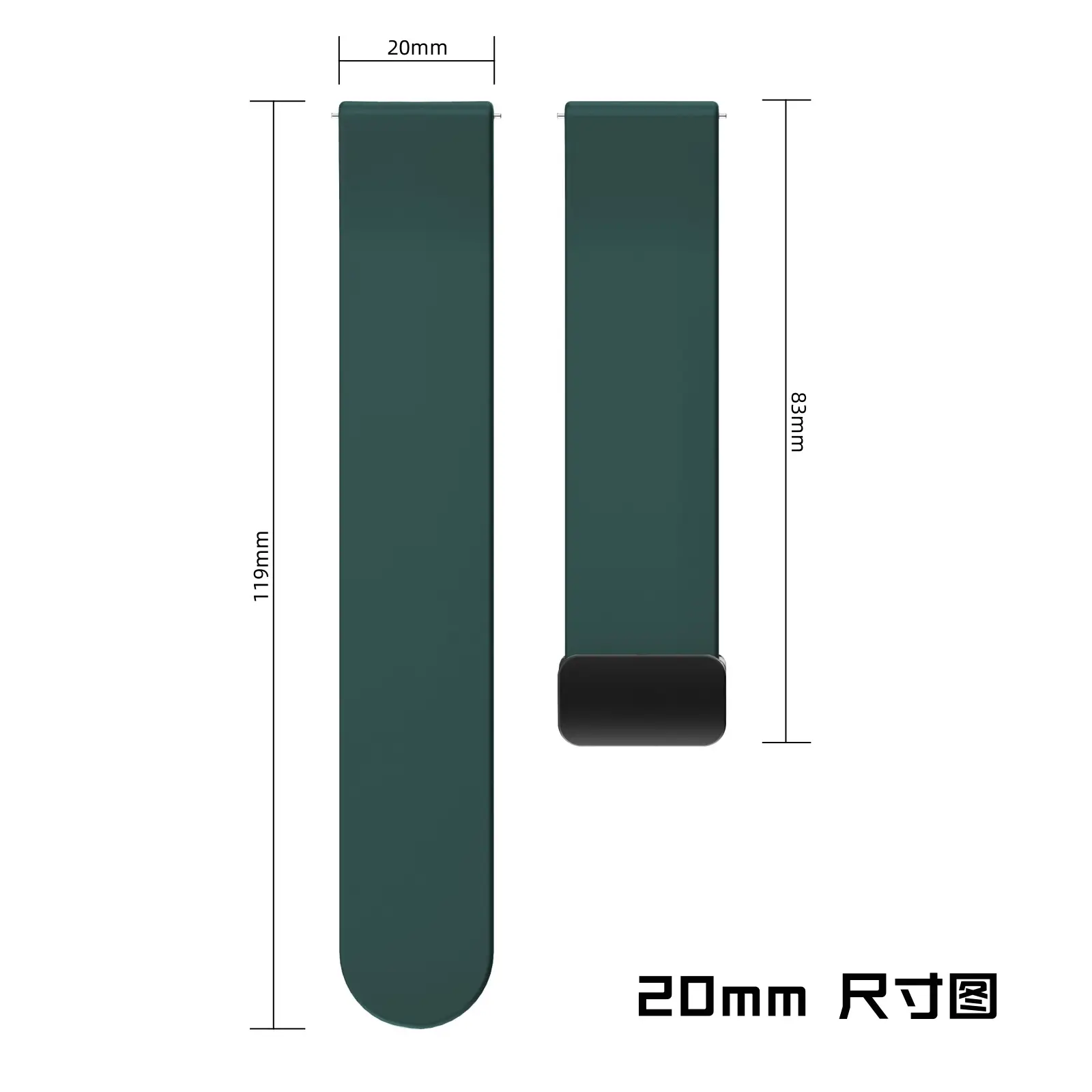 20mm尺寸图.png