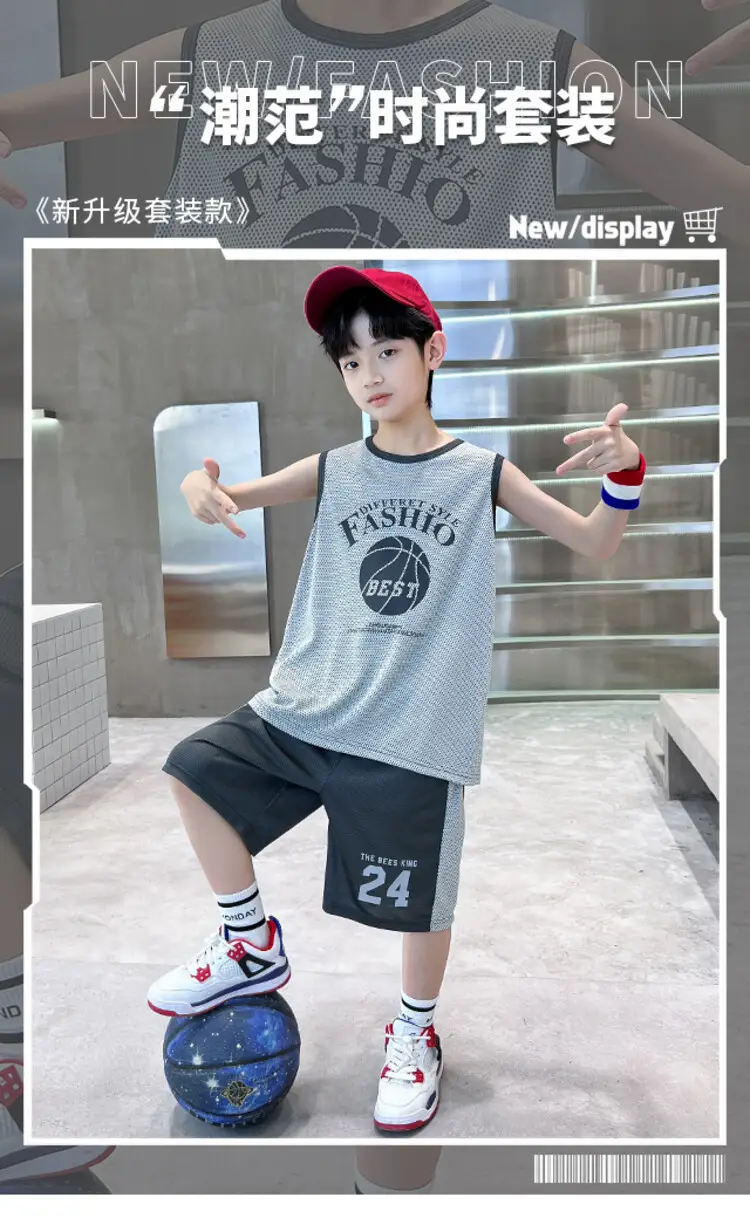Boys Jersey Tank Top & Shorts Set Summer Sporty — feature 2
