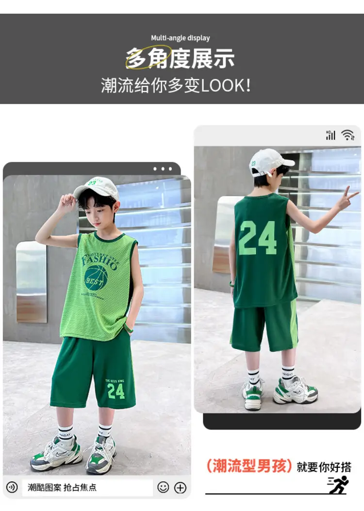 Boys Jersey Tank Top & Shorts Set Summer Sporty — feature 4